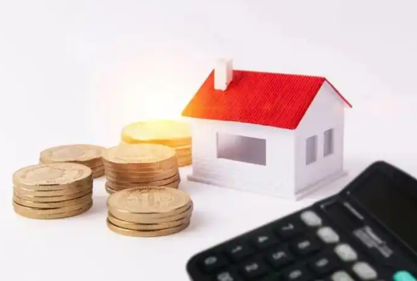 環宇公积金专业代办服务网